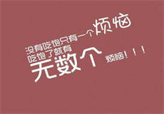 上海高端夜场
