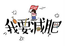 上海夜总会小费一般给多少
