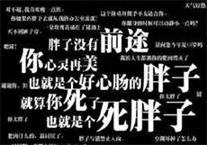 上海上海滩夜总会小费
