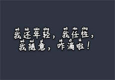 大上海夜总会电话
